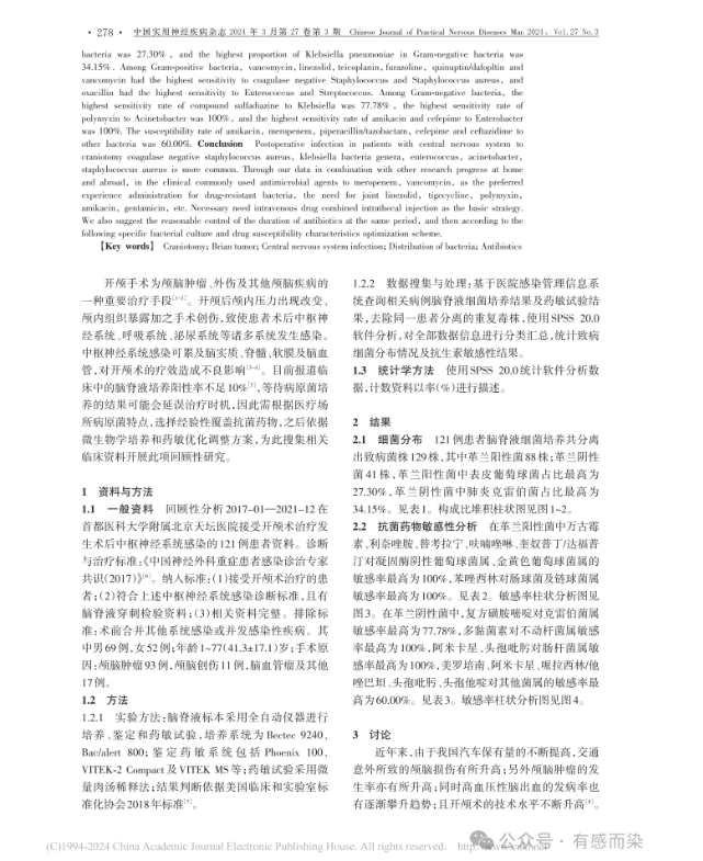 66163b4b04947.png 66163b4b04947.png
