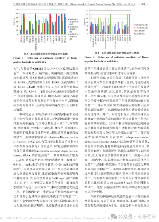 661644c90cf5f.png 661644c90cf5f.png