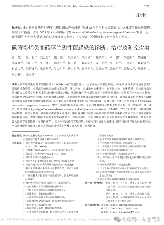 662f4737d34d2.png