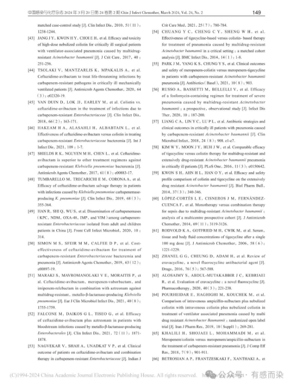 662f49699e197.png