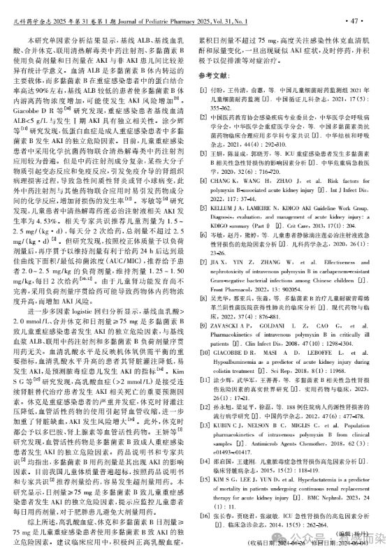 67b2e7969cace.png 67b2e7969cace.png